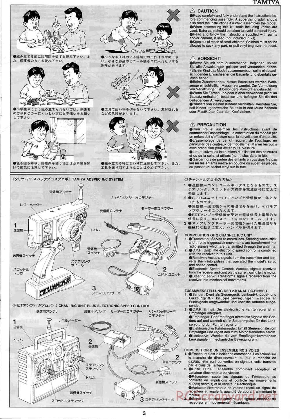 Tamiya - Rover Mini Cooper Racing - M03 Chassis - Manual - Page 3