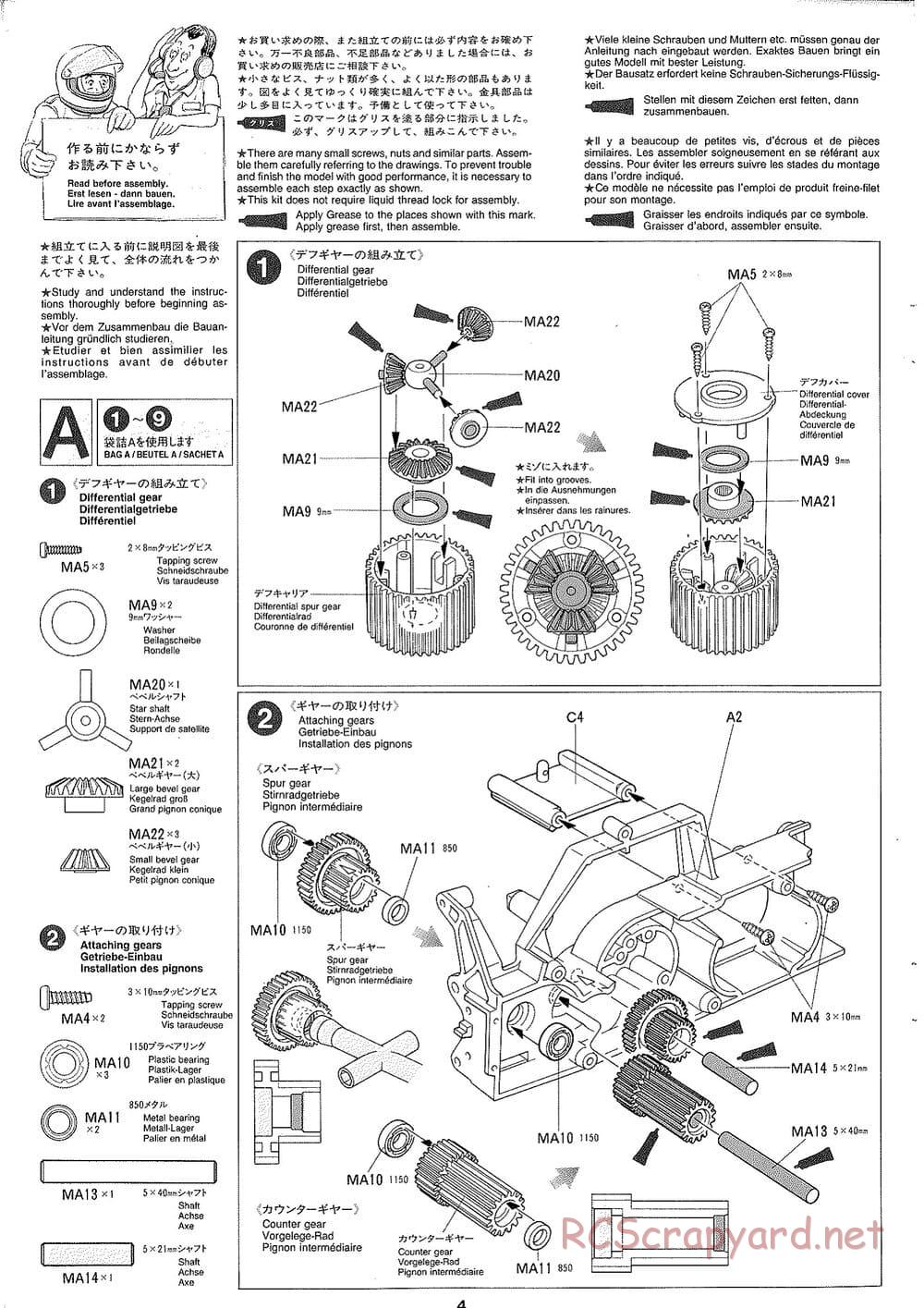 Tamiya - Rover Mini Cooper Racing - M03 Chassis - Manual - Page 4