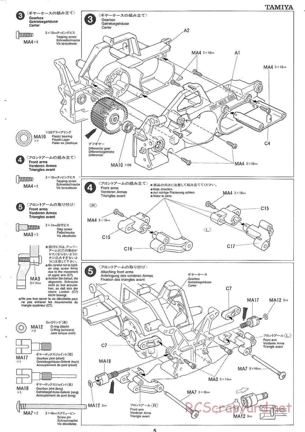 Tamiya - Rover Mini Cooper Racing - M03 Chassis - Manual - Page 5