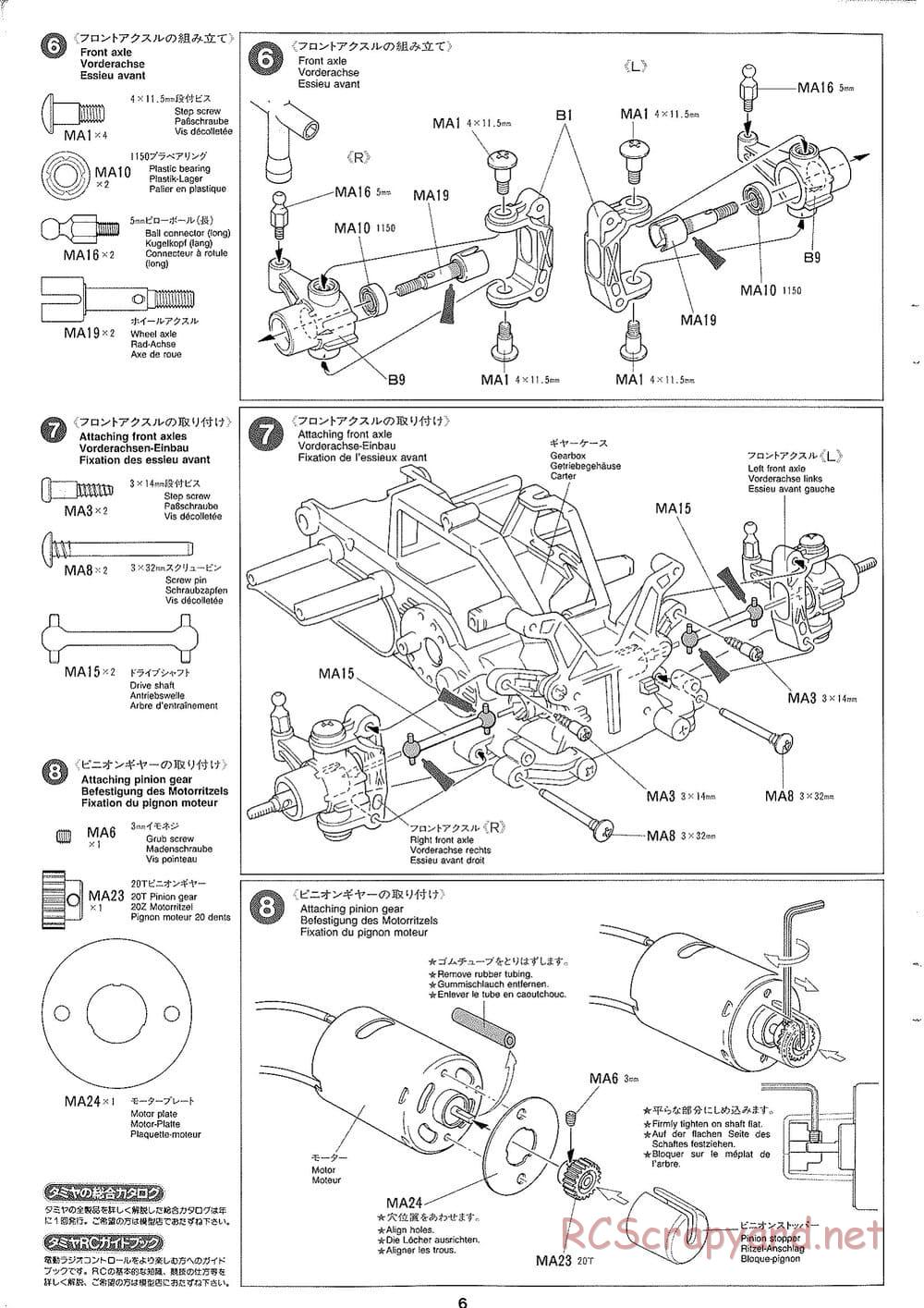 Tamiya - Rover Mini Cooper Racing - M03 Chassis - Manual - Page 6