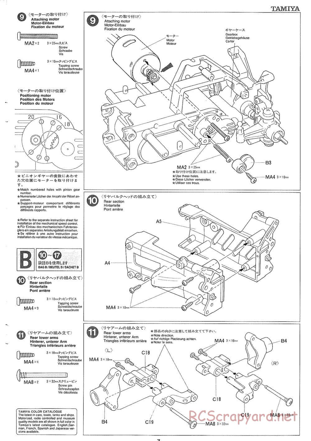 Tamiya - Rover Mini Cooper Racing - M03 Chassis - Manual - Page 7
