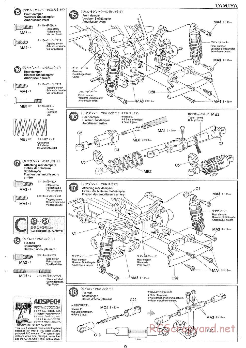 Tamiya - Rover Mini Cooper Racing - M03 Chassis - Manual - Page 9