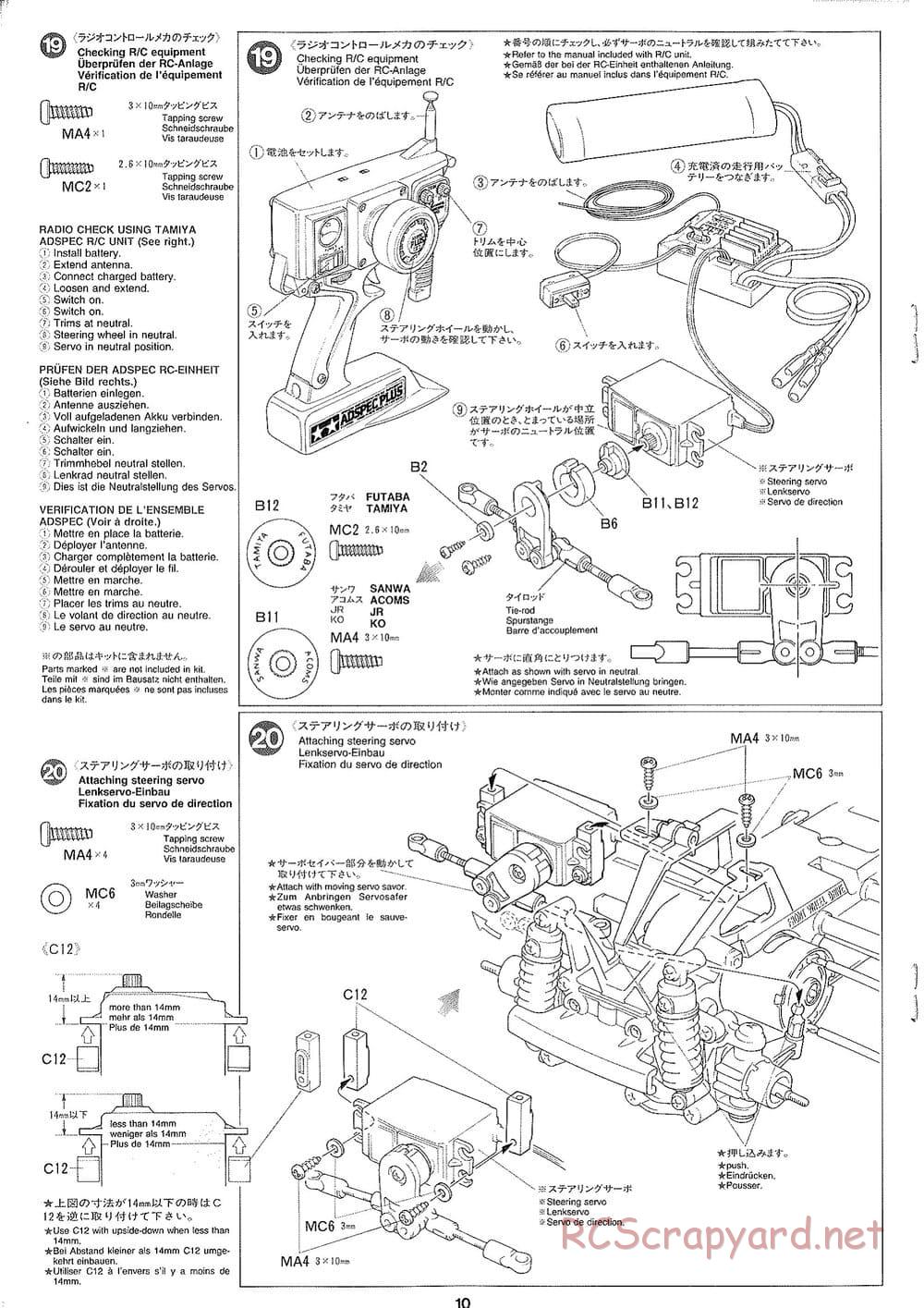 Tamiya - Rover Mini Cooper Racing - M03 Chassis - Manual - Page 10