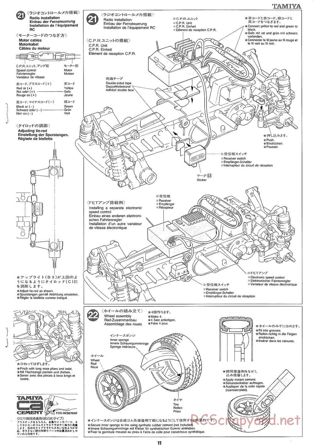 Tamiya - Rover Mini Cooper Racing - M03 Chassis - Manual - Page 11