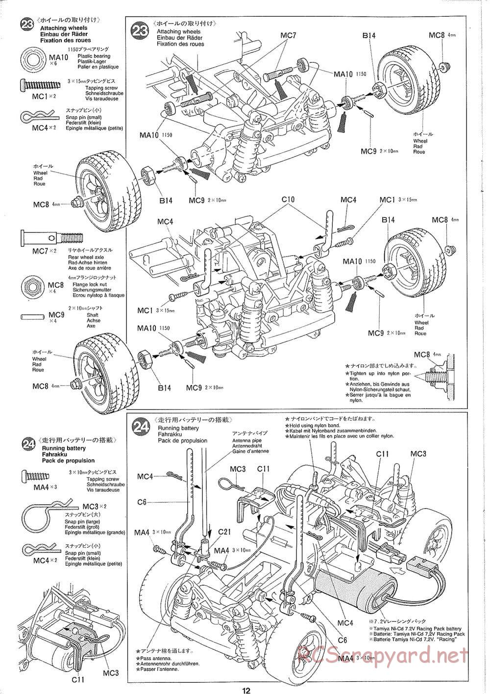 Tamiya - Rover Mini Cooper Racing - M03 Chassis - Manual - Page 12