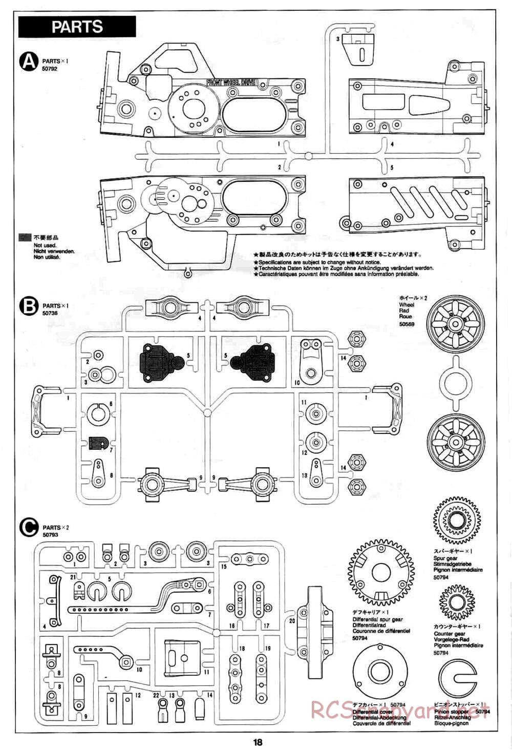 Tamiya - Rover Mini Cooper Racing - M03 Chassis - Manual - Page 18