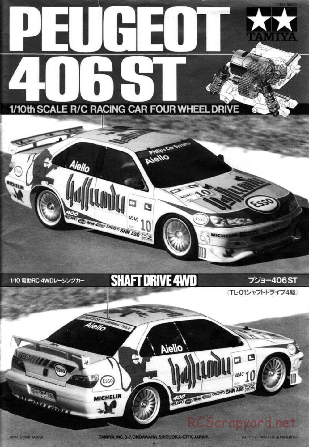 Tamiya - Peugeot 406 ST - TL-01 Chassis - Manual - Page 1