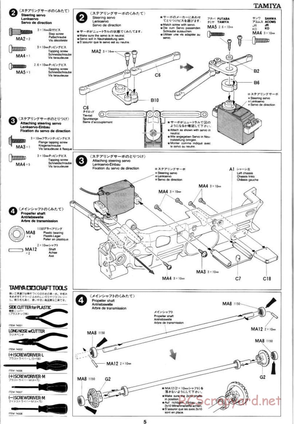 Tamiya - Peugeot 406 ST - TL-01 Chassis - Manual - Page 5