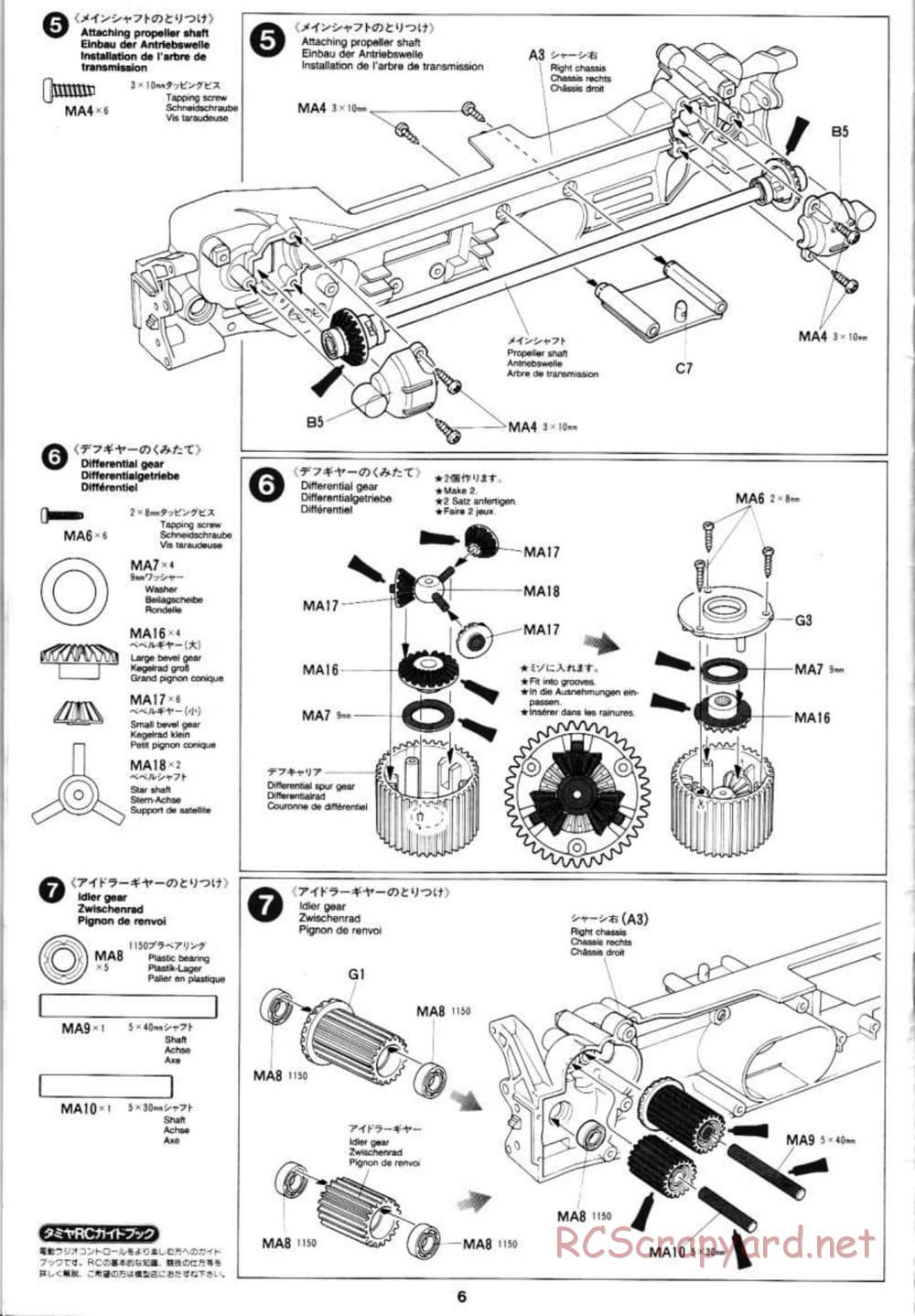 Tamiya - Peugeot 406 ST - TL-01 Chassis - Manual - Page 6