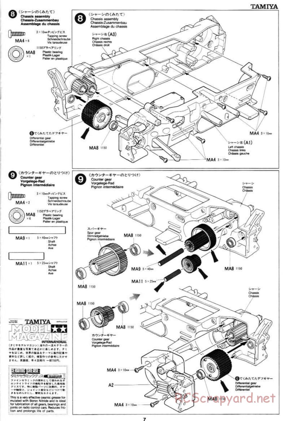 Tamiya - Peugeot 406 ST - TL-01 Chassis - Manual - Page 7