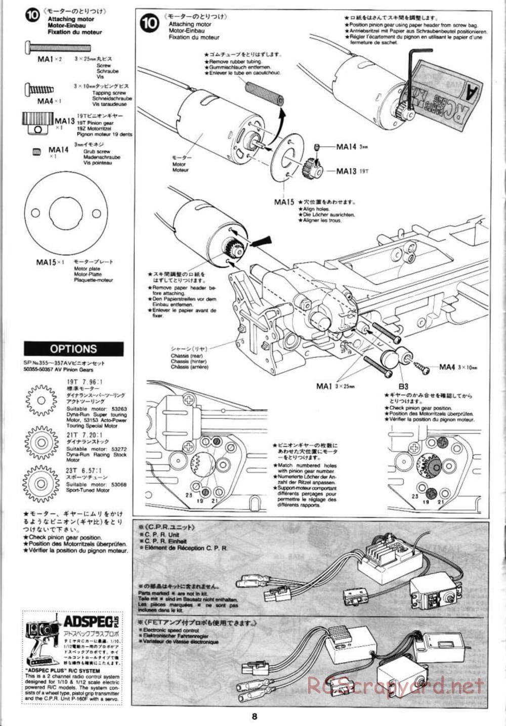 Tamiya - Peugeot 406 ST - TL-01 Chassis - Manual - Page 8