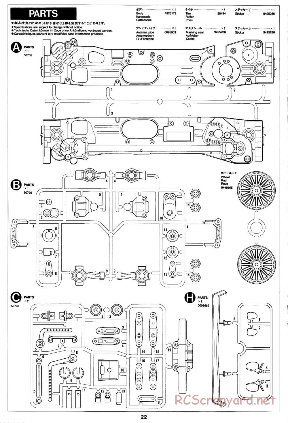 Tamiya - Peugeot 406 ST - TL-01 Chassis - Manual - Page 22