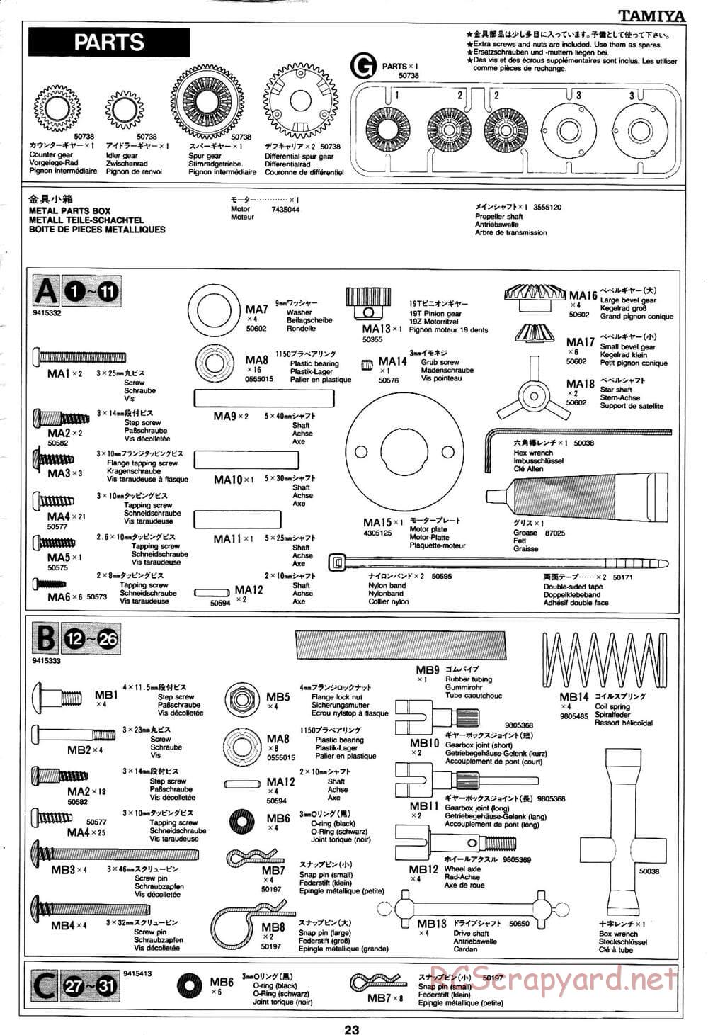 Tamiya - Peugeot 406 ST - TL-01 Chassis - Manual - Page 23