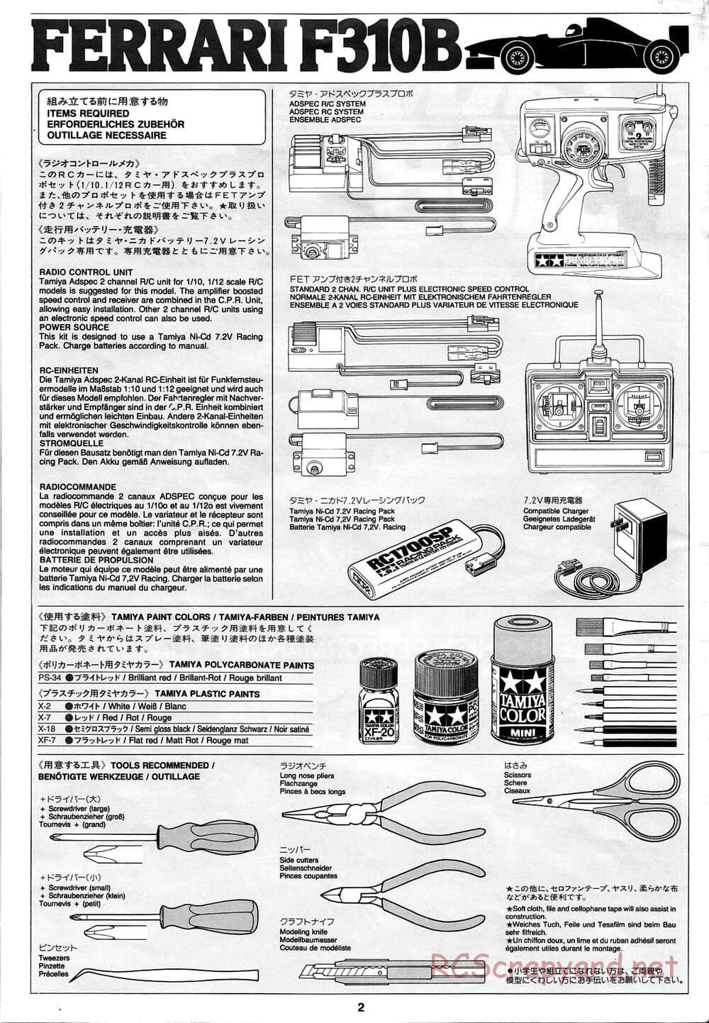 Tamiya - Ferrari F310B - F103RS Chassis - Manual - Page 2