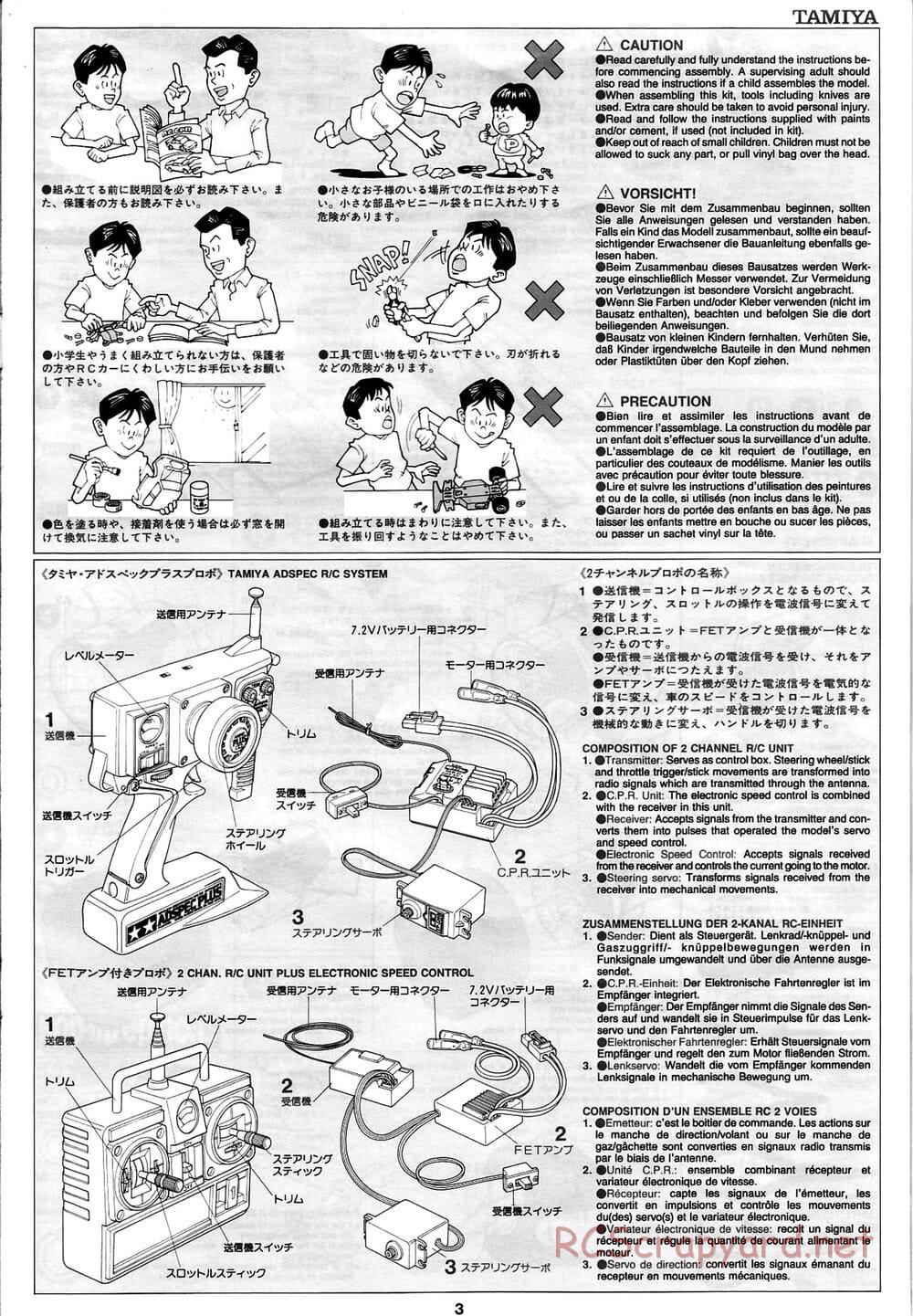 Tamiya - Ferrari F310B - F103RS Chassis - Manual - Page 3