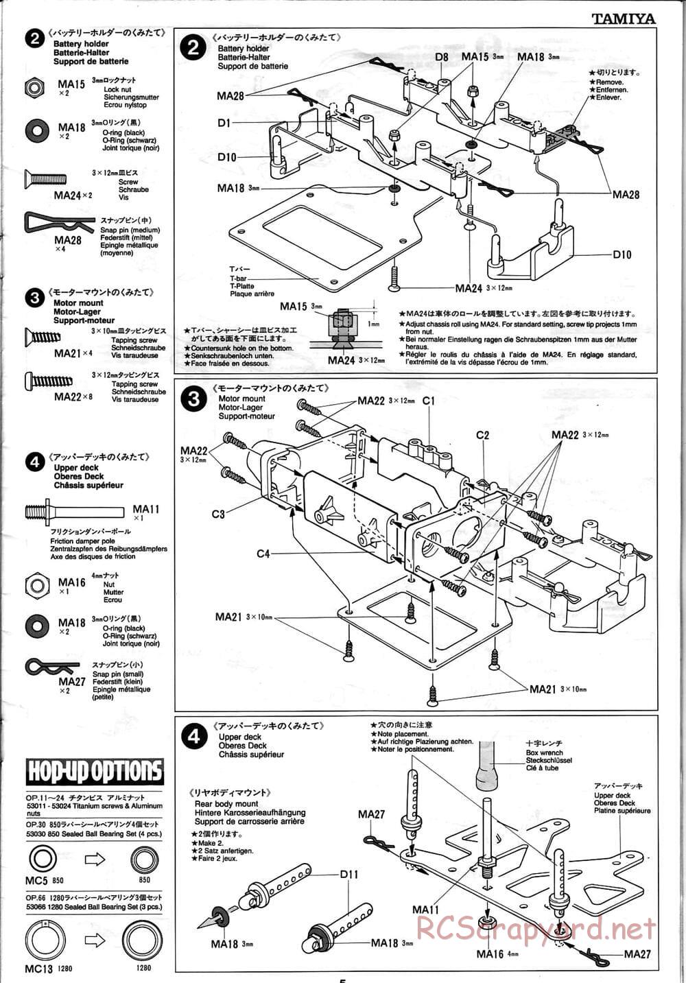 Tamiya - Ferrari F310B - F103RS Chassis - Manual - Page 5