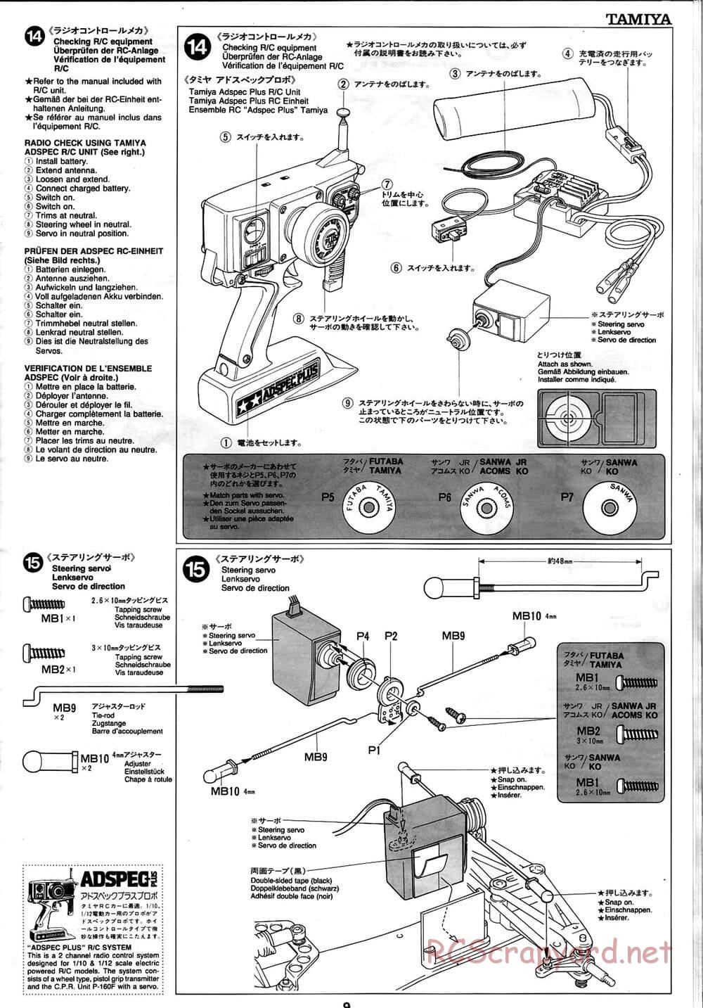 Tamiya - Ferrari F310B - F103RS Chassis - Manual - Page 9