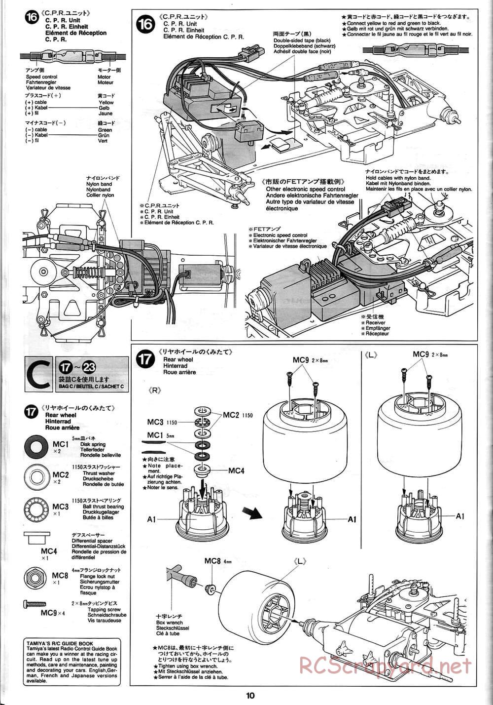Tamiya - Ferrari F310B - F103RS Chassis - Manual - Page 10