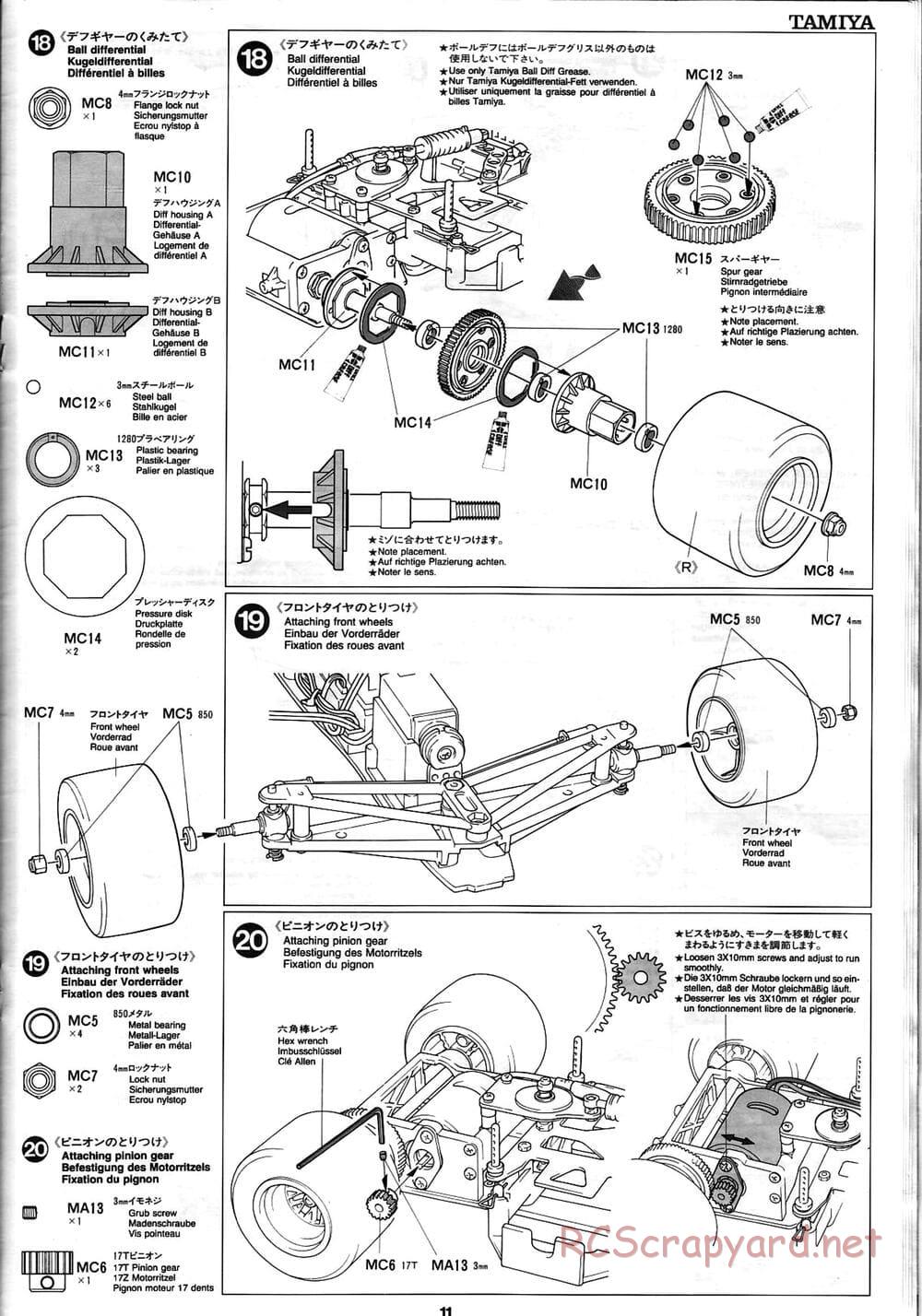 Tamiya - Ferrari F310B - F103RS Chassis - Manual - Page 11