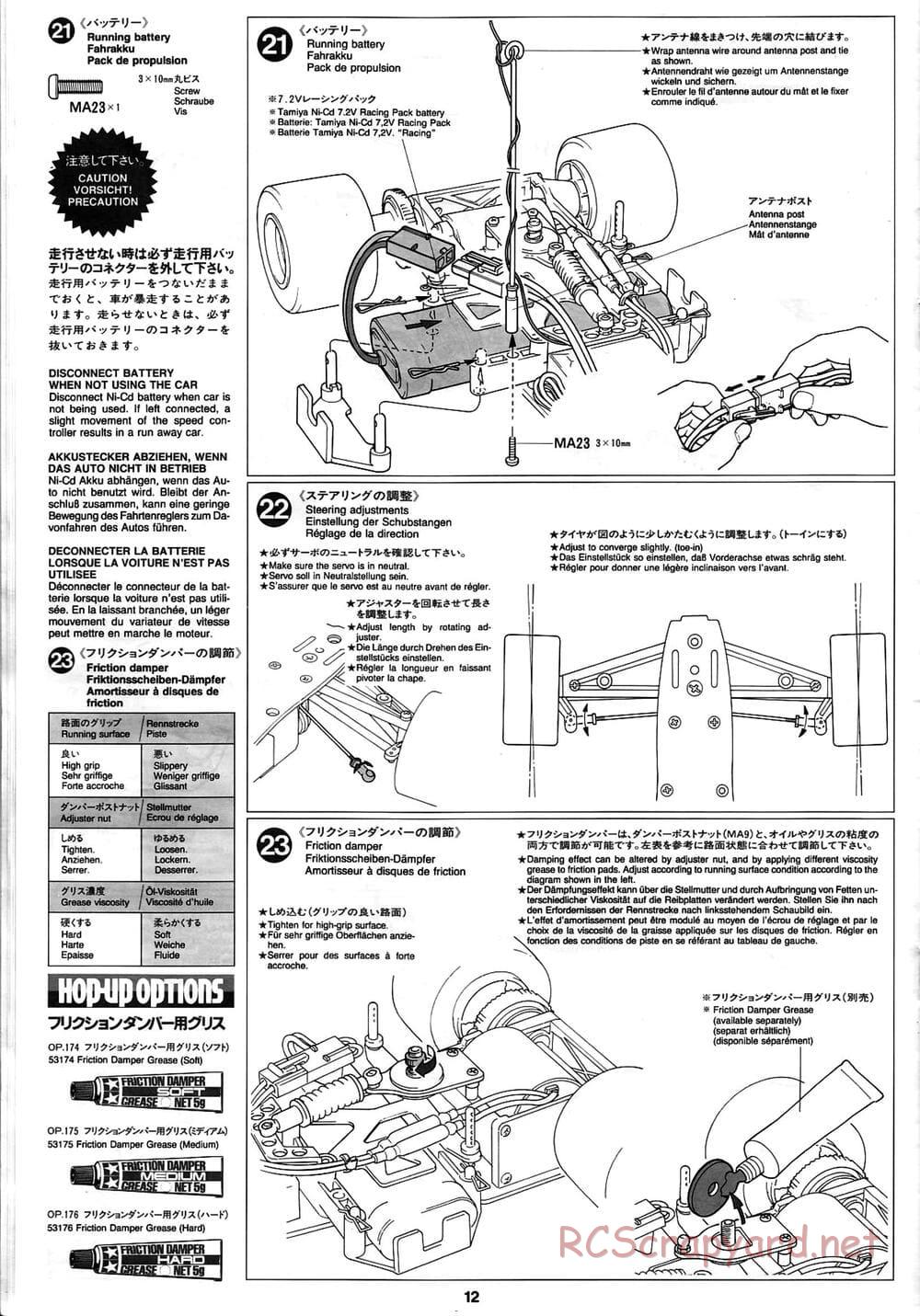 Tamiya - Ferrari F310B - F103RS Chassis - Manual - Page 12