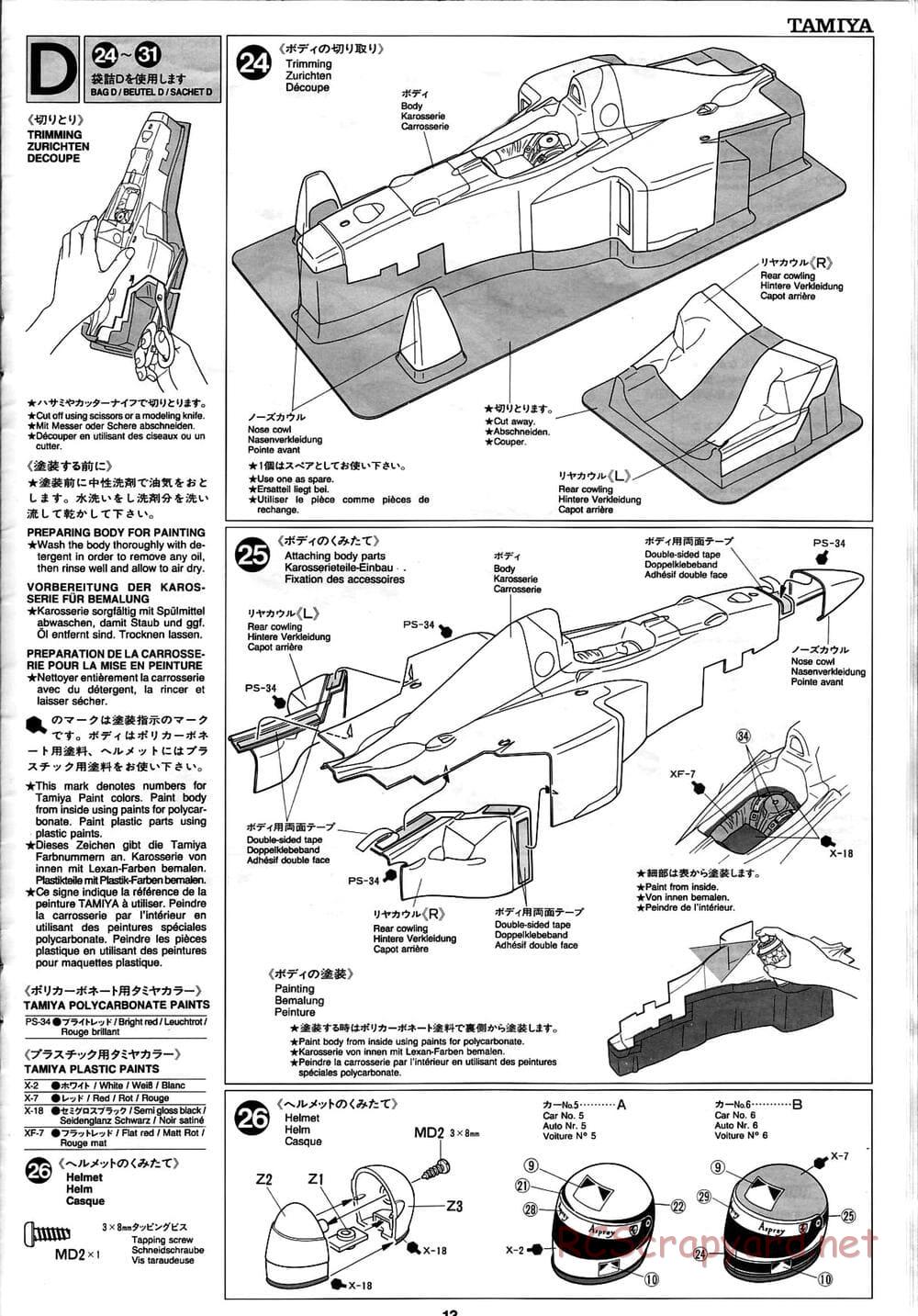 Tamiya - Ferrari F310B - F103RS Chassis - Manual - Page 13