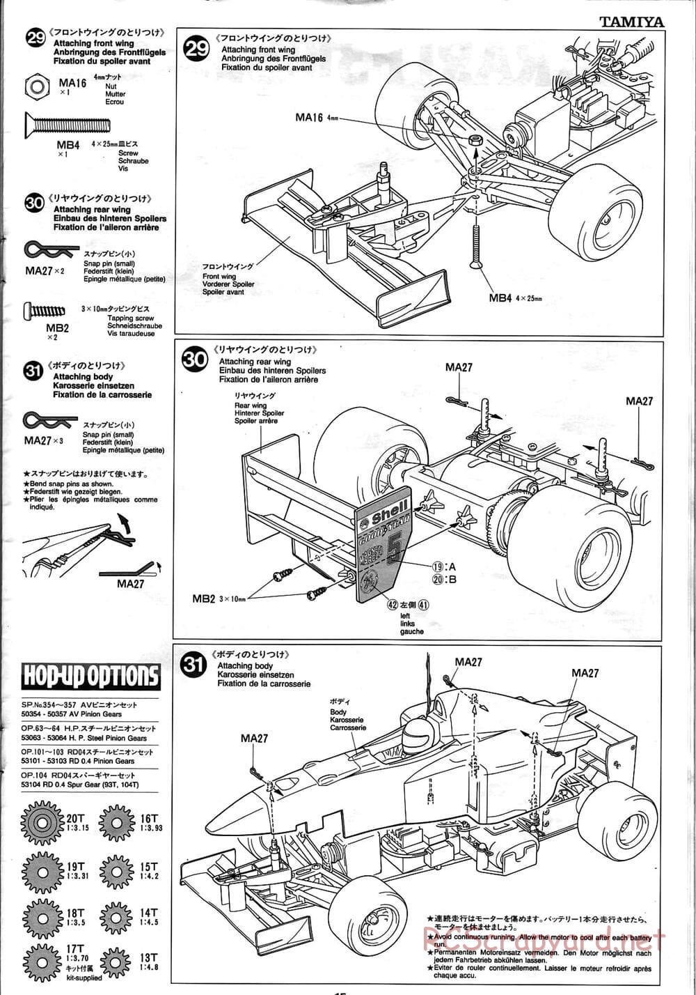 Tamiya - Ferrari F310B - F103RS Chassis - Manual - Page 15