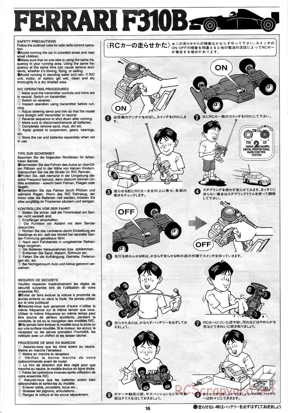 Tamiya - Ferrari F310B - F103RS Chassis - Manual - Page 16