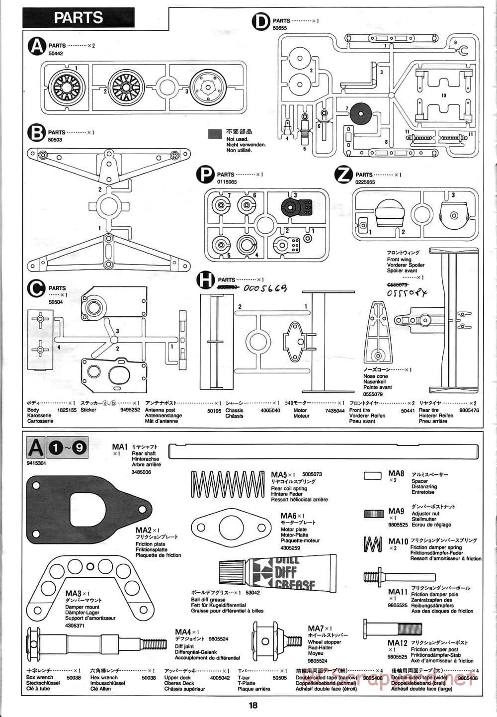 Tamiya - Ferrari F310B - F103RS Chassis - Manual - Page 18