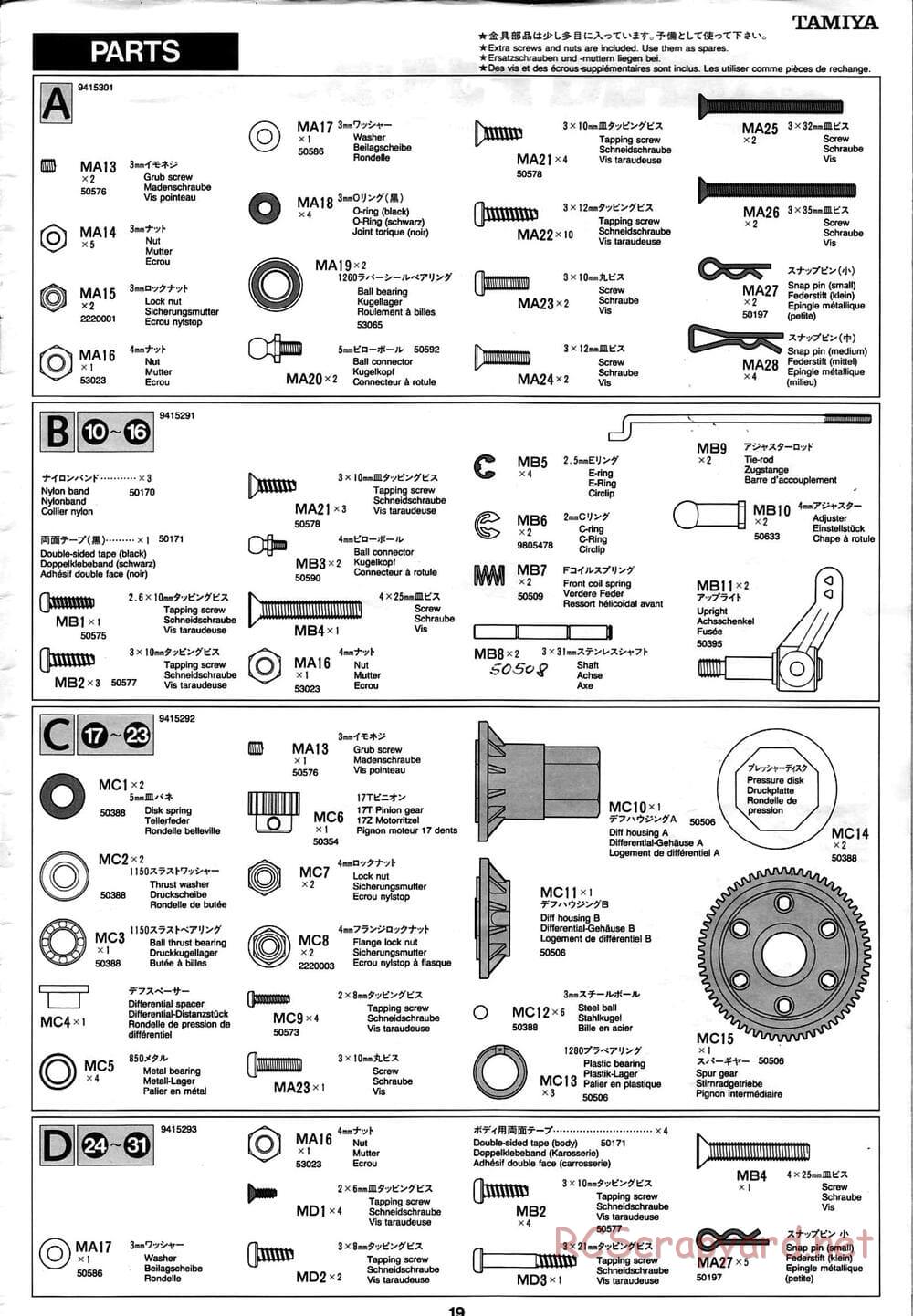 Tamiya - Ferrari F310B - F103RS Chassis - Manual - Page 19