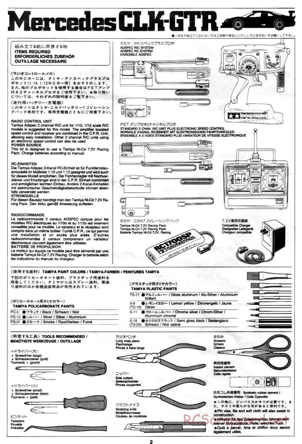 Tamiya - Mercedes CLK-GTR - TA-03R Chassis - Manual - Page 2