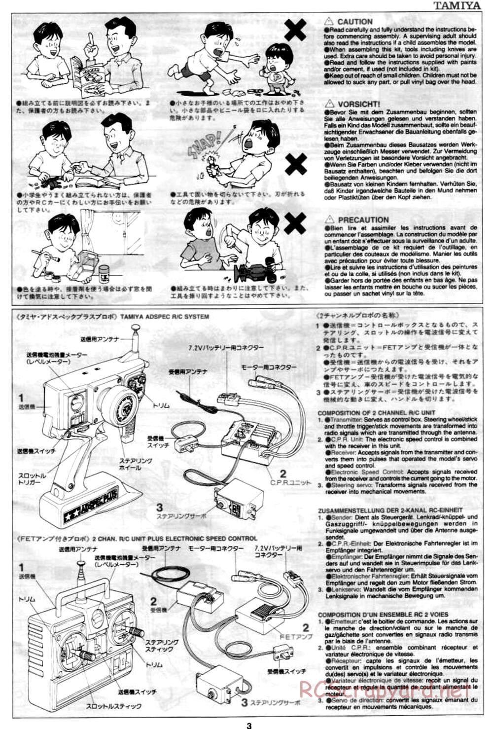 Tamiya - Mercedes CLK-GTR - TA-03R Chassis - Manual - Page 3