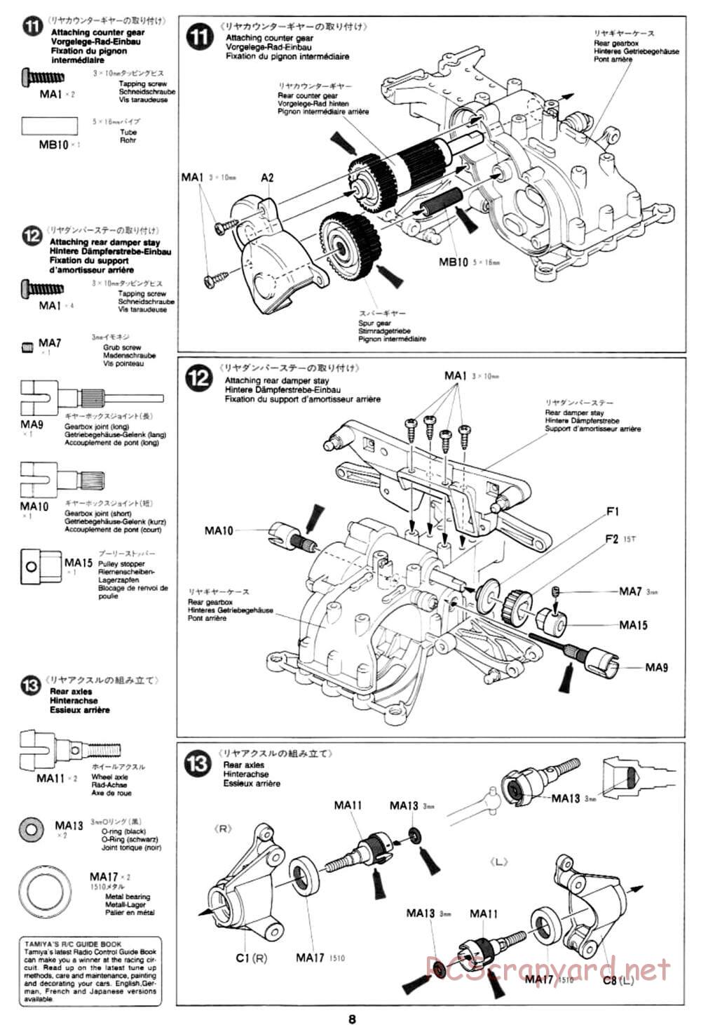 Tamiya - Mercedes CLK-GTR - TA-03R Chassis - Manual - Page 8