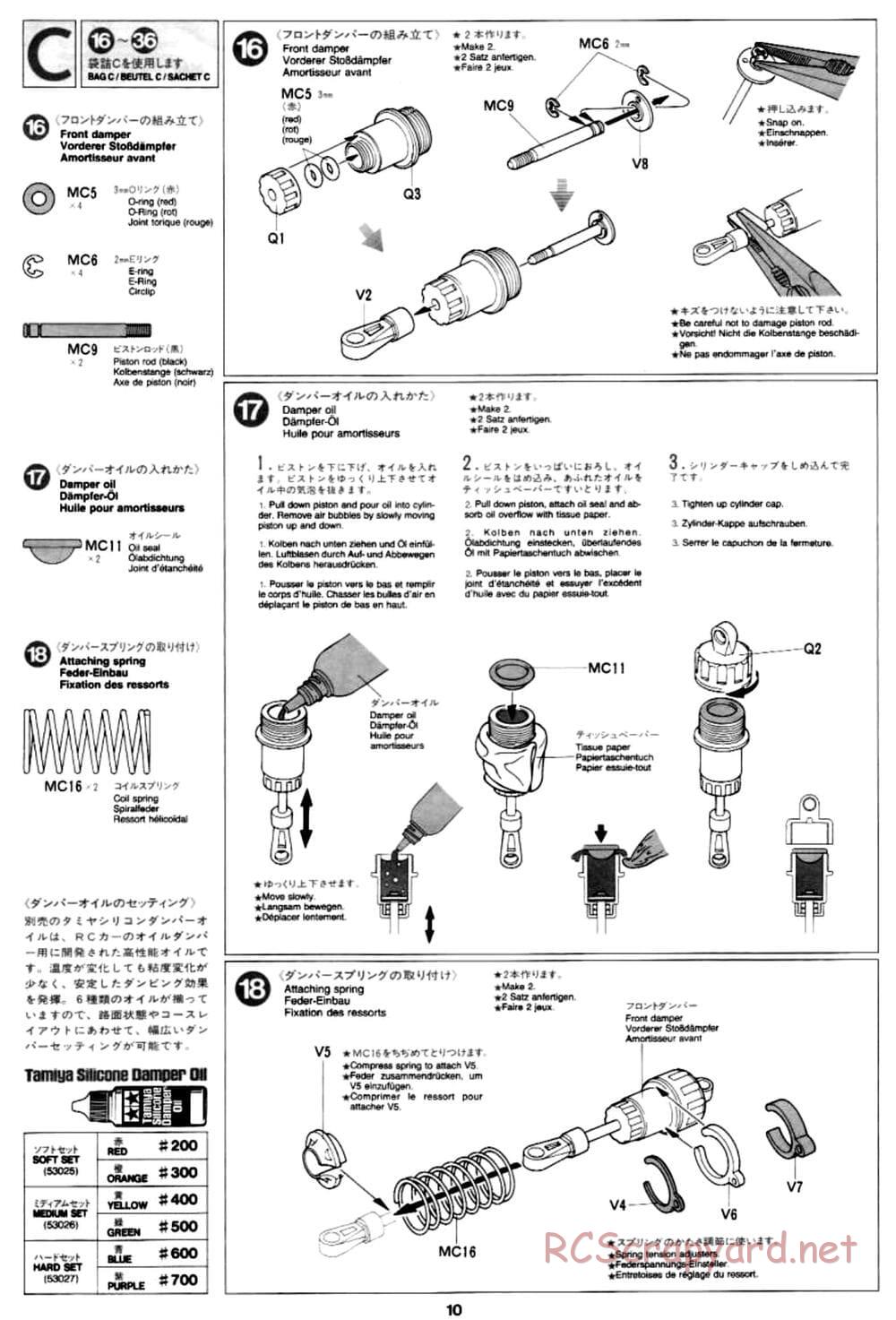 Tamiya - Mercedes CLK-GTR - TA-03R Chassis - Manual - Page 10