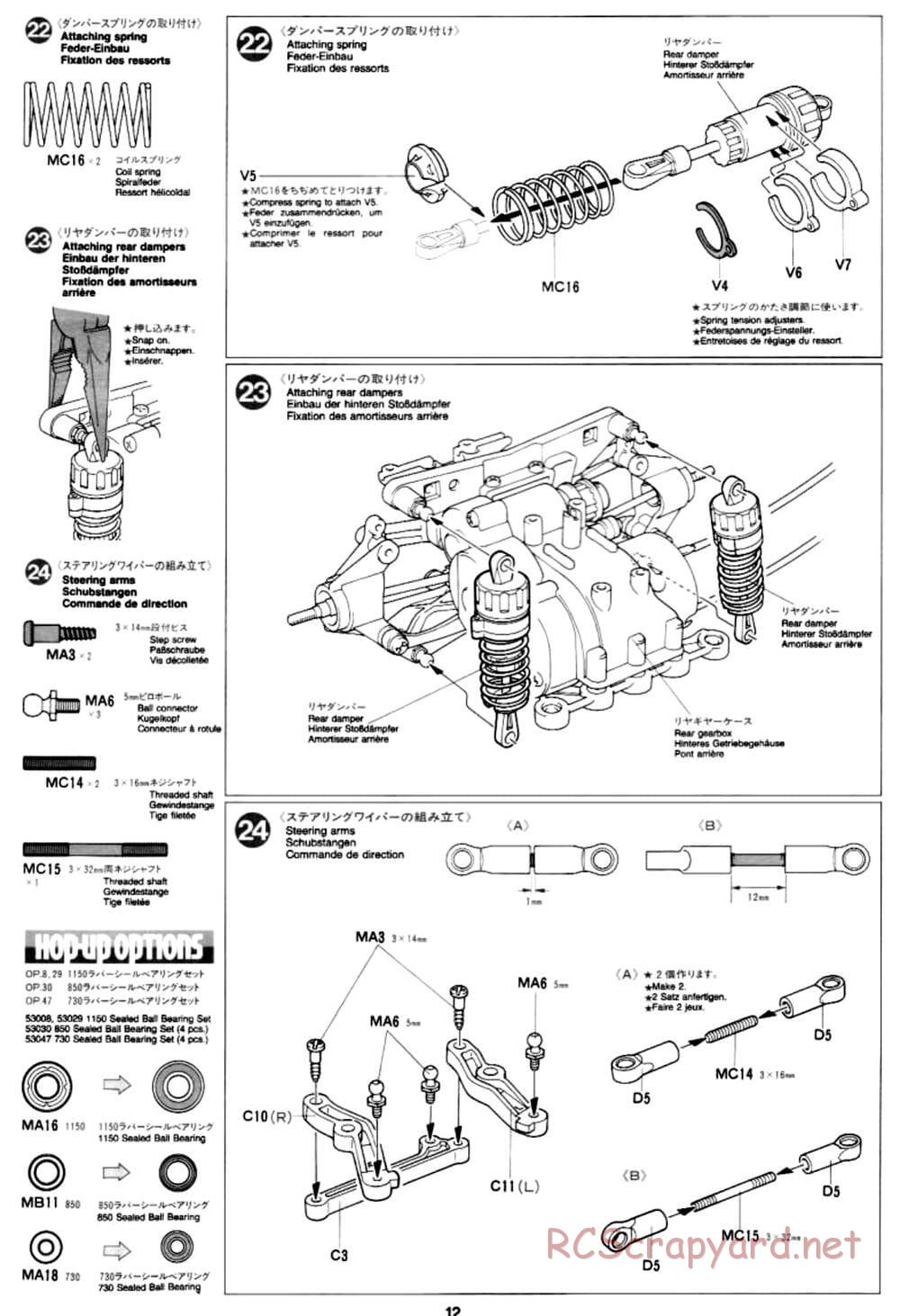 Tamiya - Mercedes CLK-GTR - TA-03R Chassis - Manual - Page 12