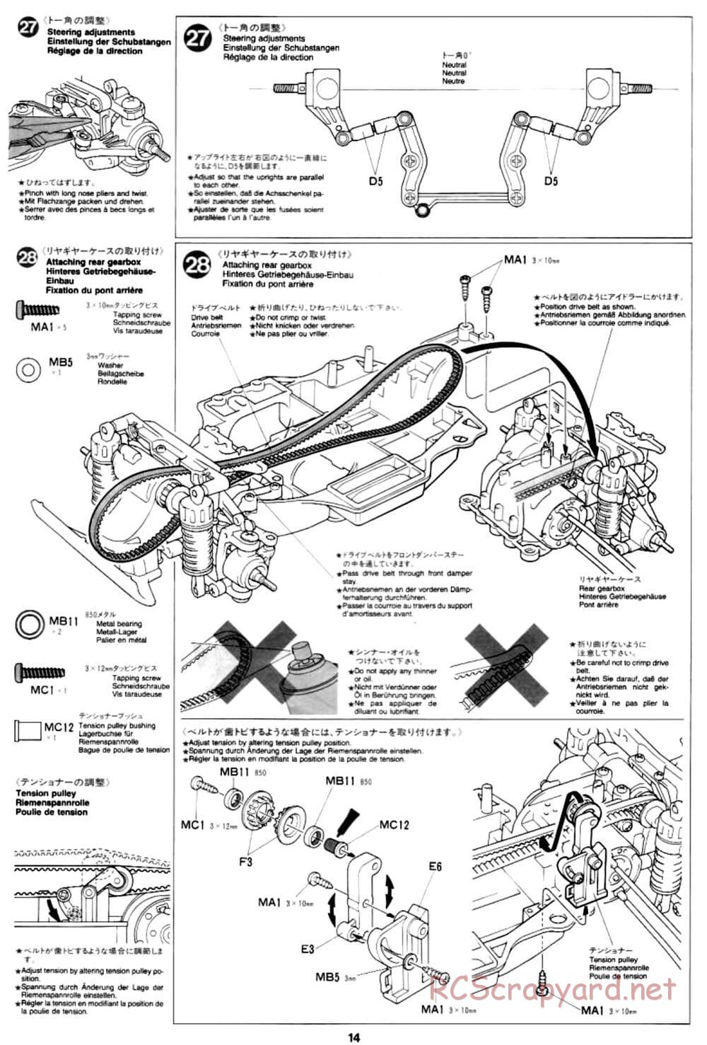 Tamiya - Mercedes CLK-GTR - TA-03R Chassis - Manual - Page 14