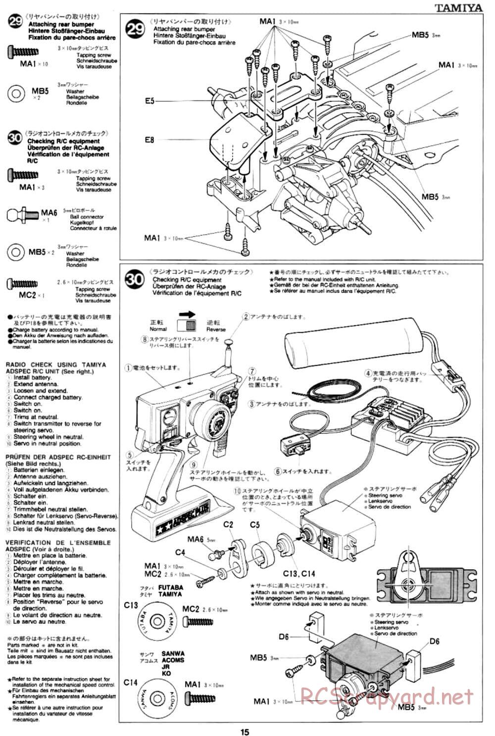 Tamiya - Mercedes CLK-GTR - TA-03R Chassis - Manual - Page 15