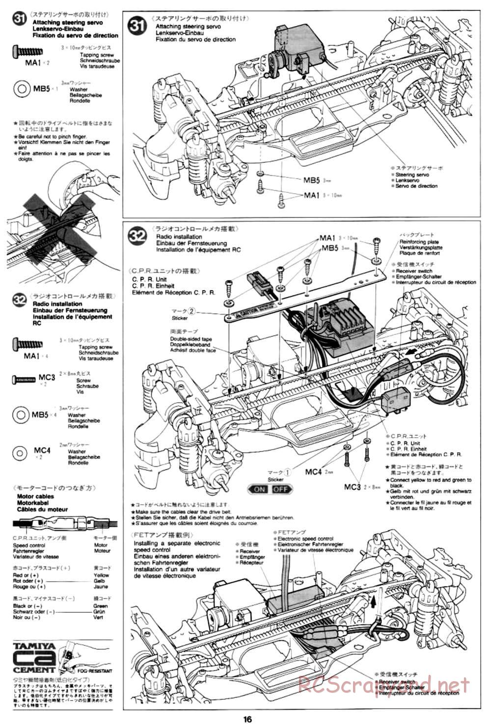 Tamiya - Mercedes CLK-GTR - TA-03R Chassis - Manual - Page 16