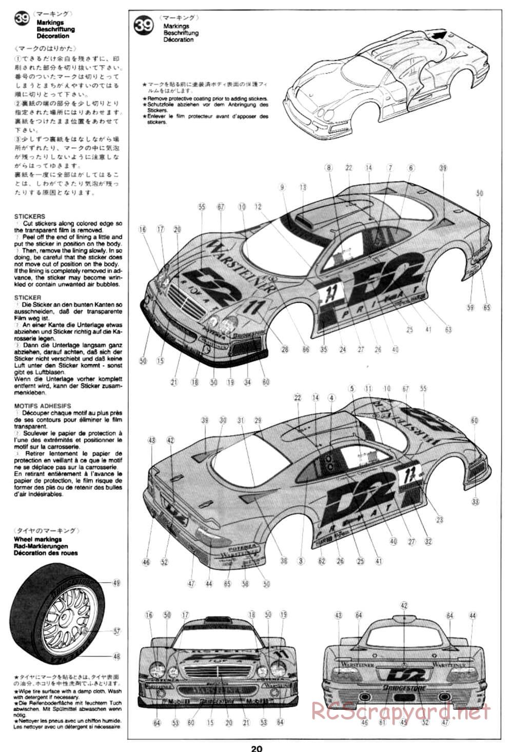 Tamiya - Mercedes CLK-GTR - TA-03R Chassis - Manual - Page 20