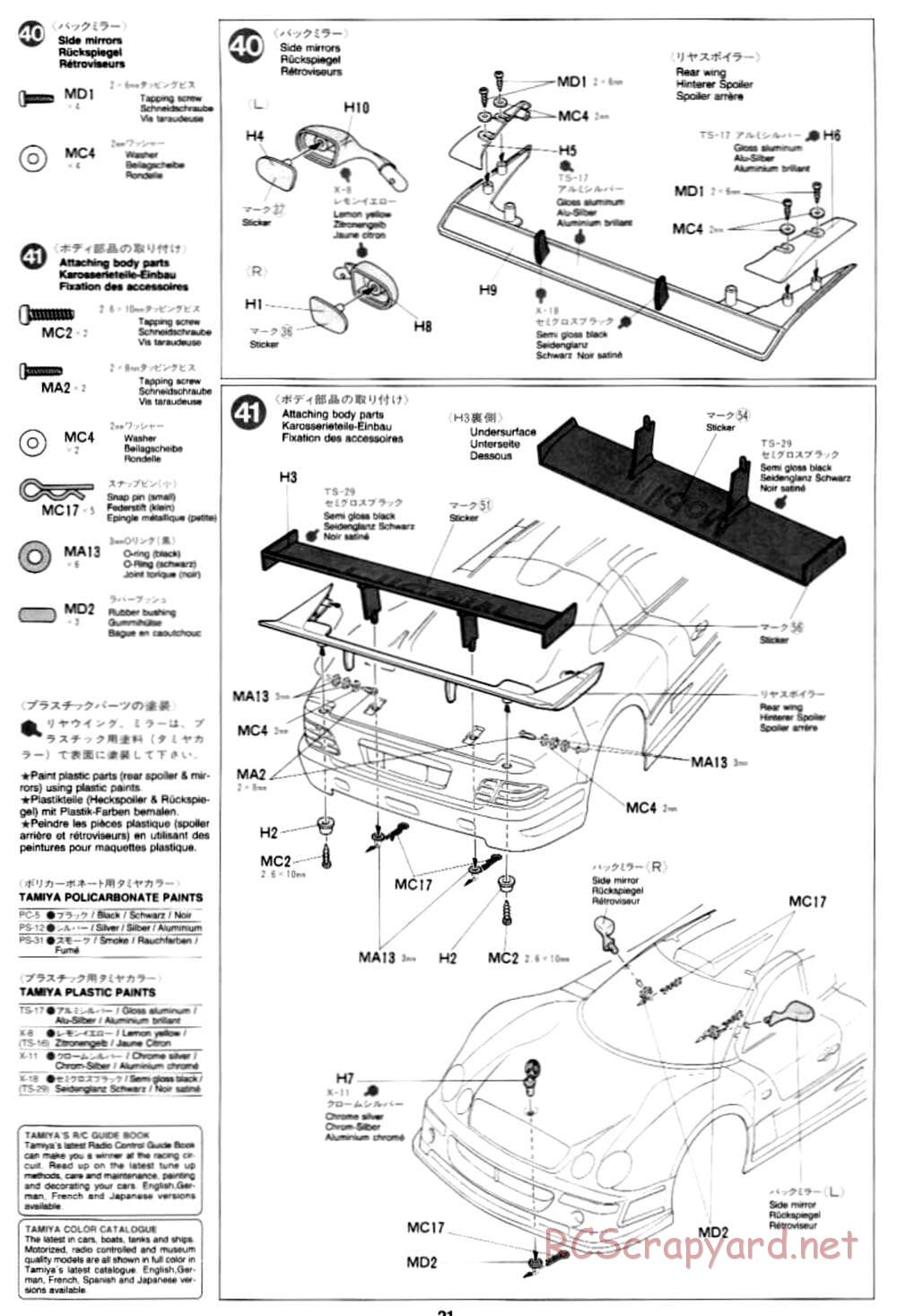 Tamiya - Mercedes CLK-GTR - TA-03R Chassis - Manual - Page 21