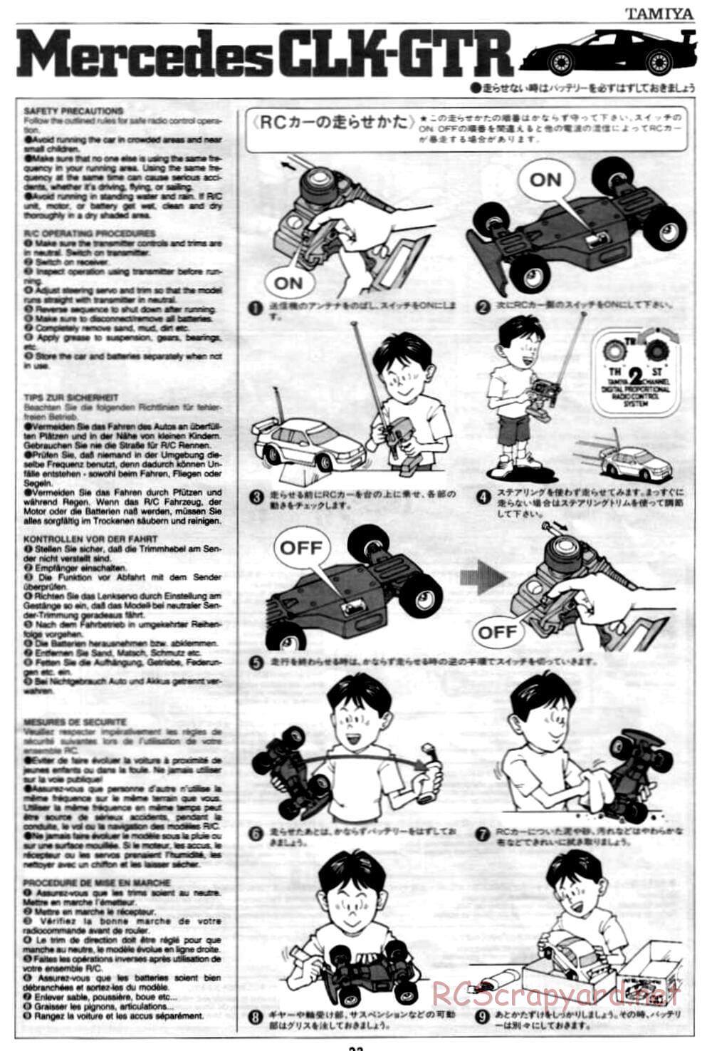 Tamiya - Mercedes CLK-GTR - TA-03R Chassis - Manual - Page 23