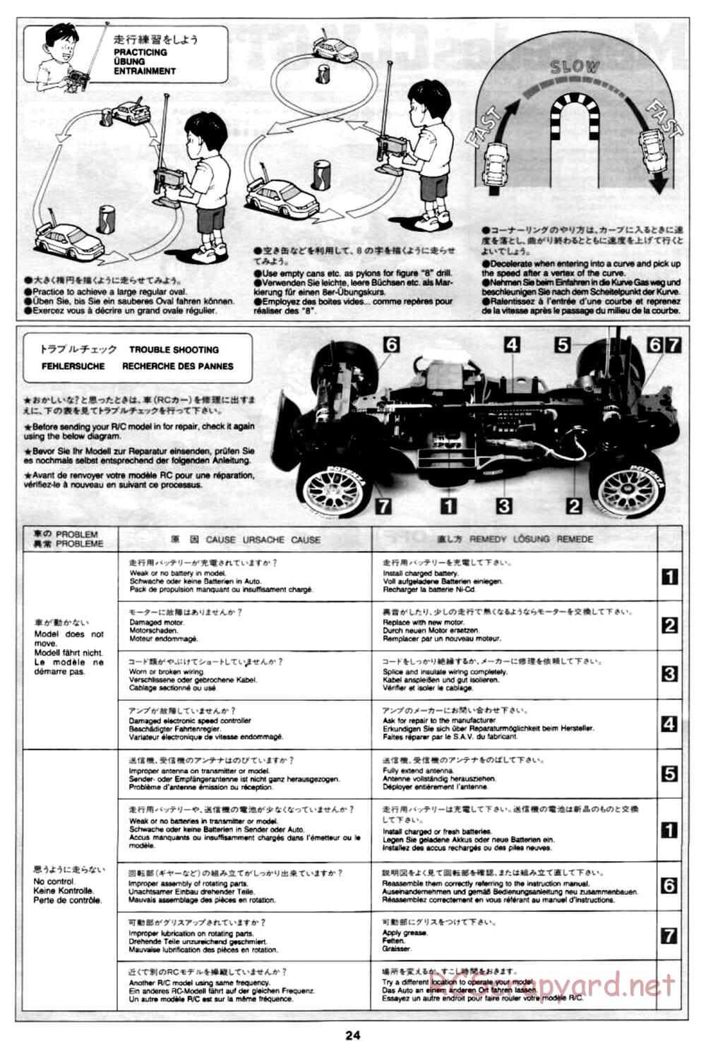 Tamiya - Mercedes CLK-GTR - TA-03R Chassis - Manual - Page 24