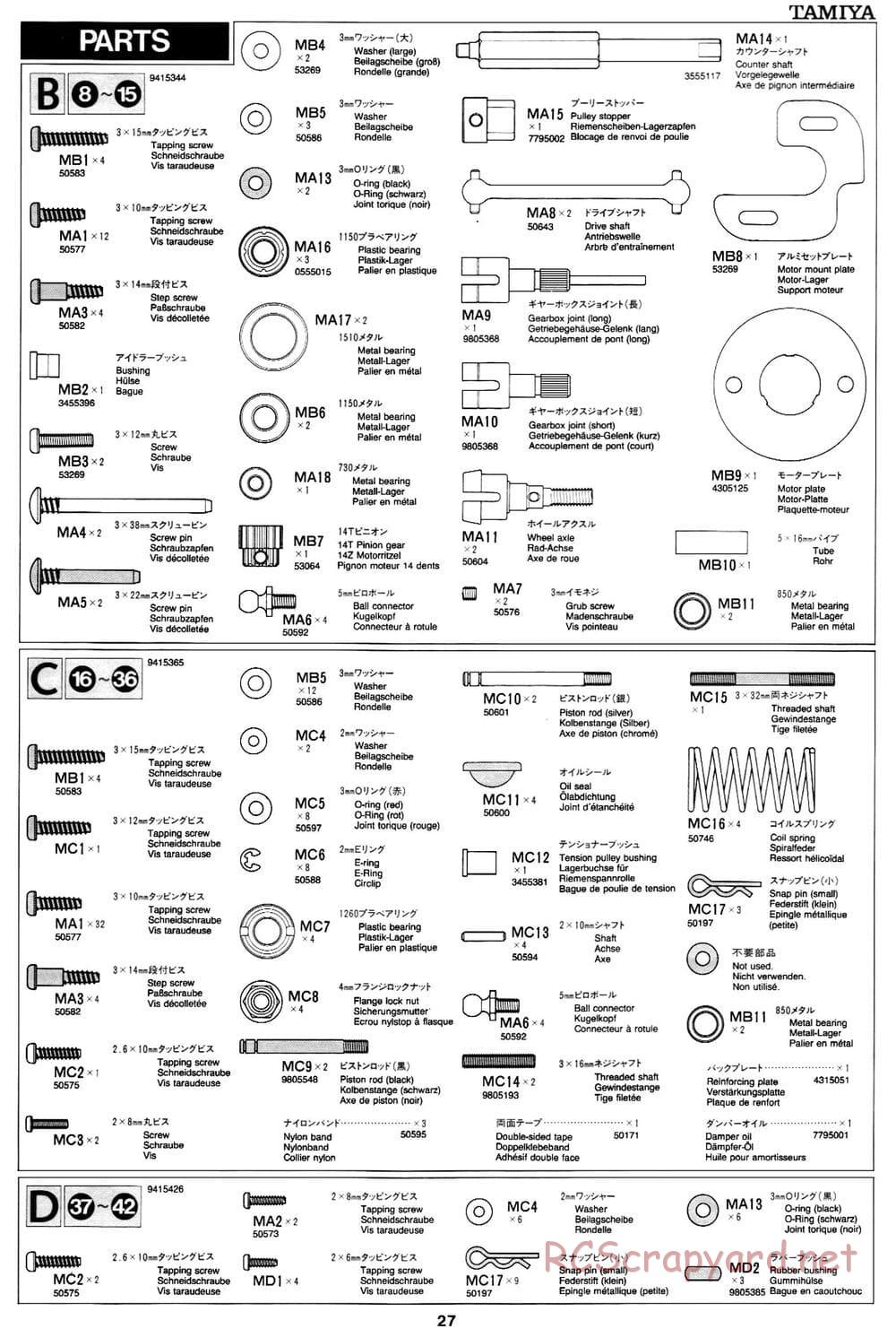 Tamiya - Mercedes CLK-GTR - TA-03R Chassis - Manual - Page 27