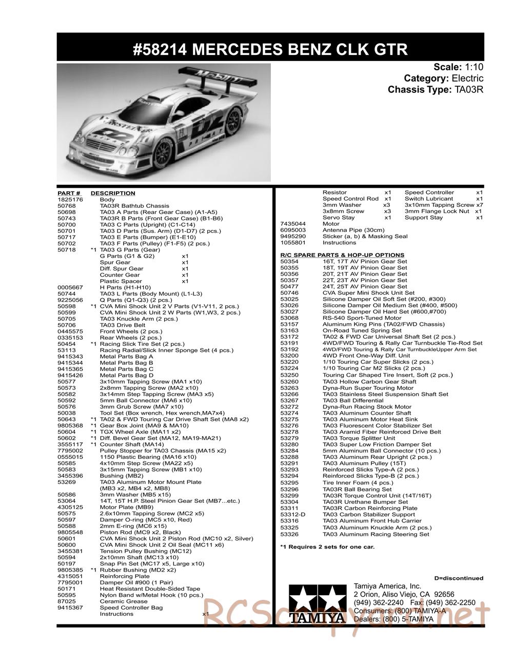 Tamiya - Mercedes CLK-GTR - TA-03R Chassis -  Parts List - Page 2