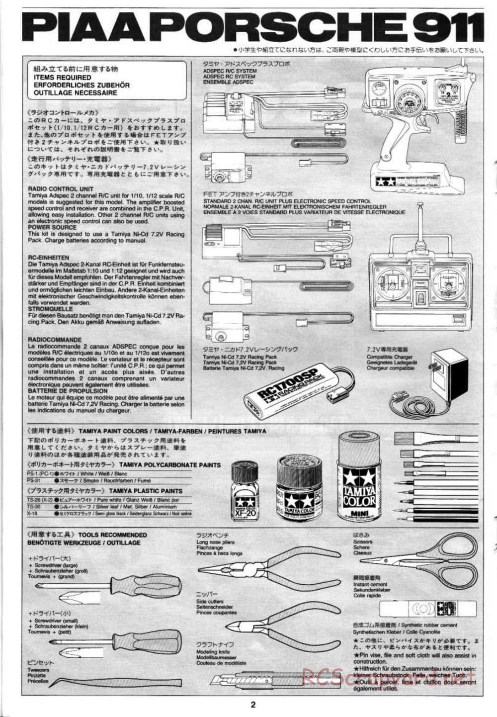 Tamiya - PIAA Porsche 911 - TA-03RS Chassis - Manual - Page 2