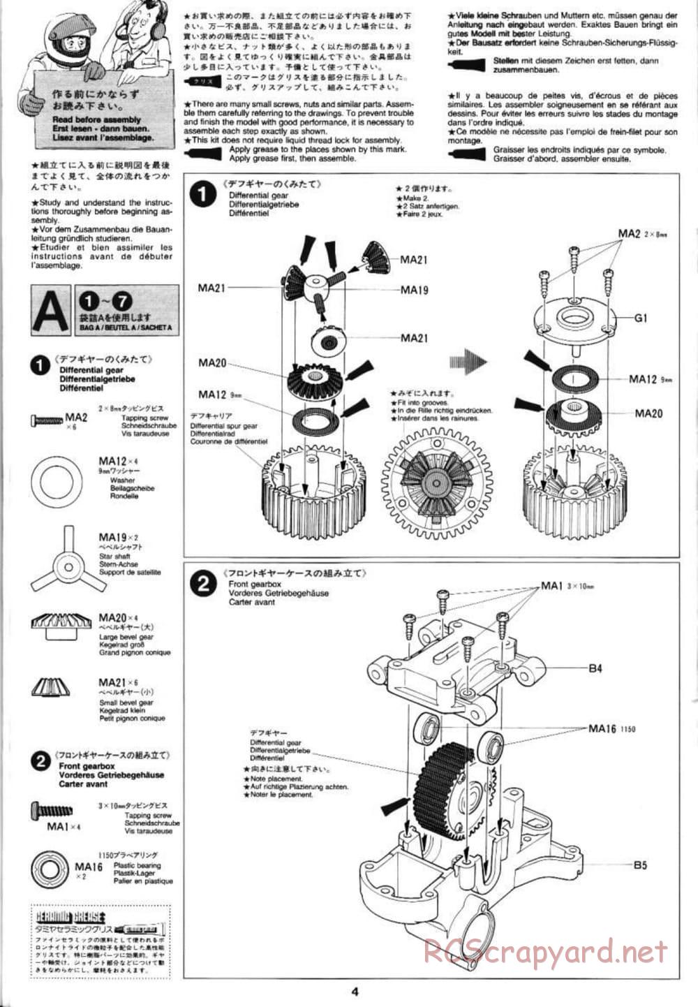 Tamiya - PIAA Porsche 911 - TA-03RS Chassis - Manual - Page 4