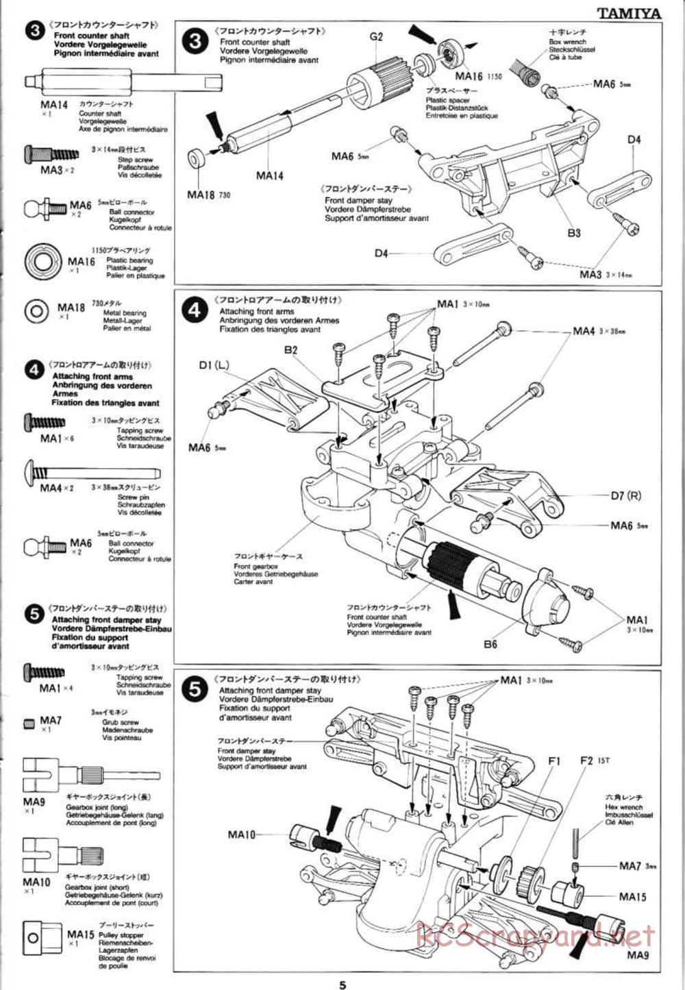 Tamiya - PIAA Porsche 911 - TA-03RS Chassis - Manual - Page 5