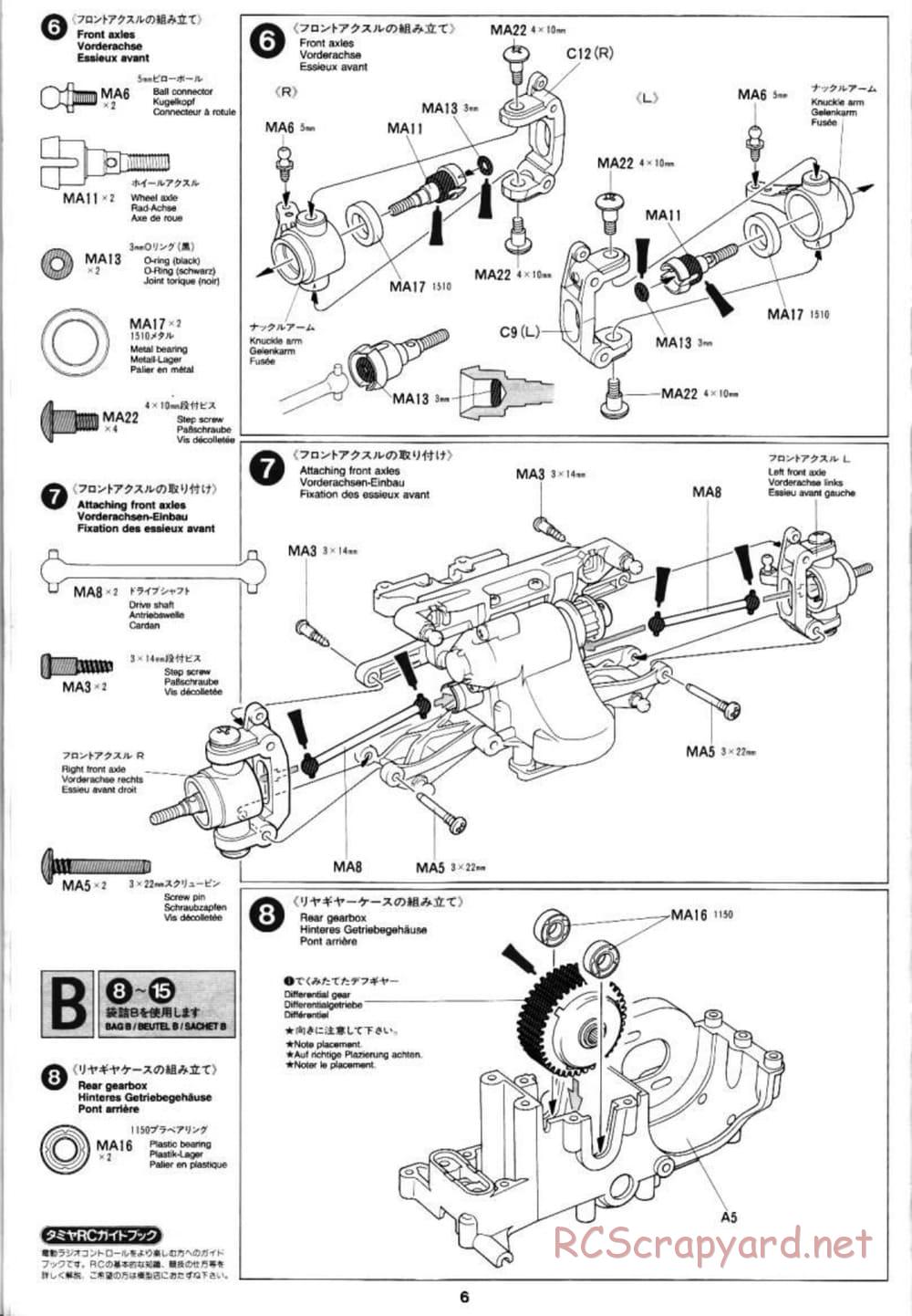 Tamiya - PIAA Porsche 911 - TA-03RS Chassis - Manual - Page 6