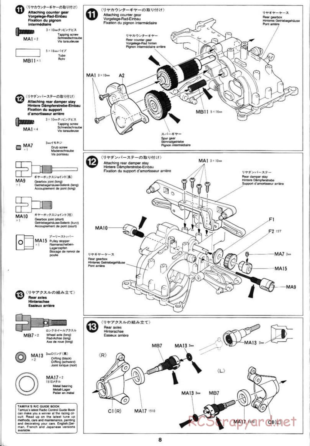 Tamiya - PIAA Porsche 911 - TA-03RS Chassis - Manual - Page 8