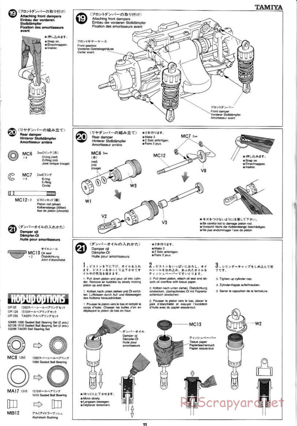 Tamiya - PIAA Porsche 911 - TA-03RS Chassis - Manual - Page 11