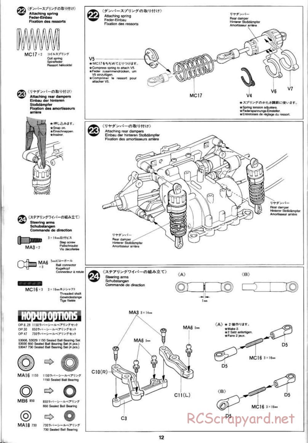 Tamiya - PIAA Porsche 911 - TA-03RS Chassis - Manual - Page 12